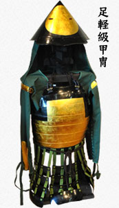 ���y���b�h