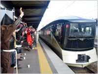 四季島おもてなし演武