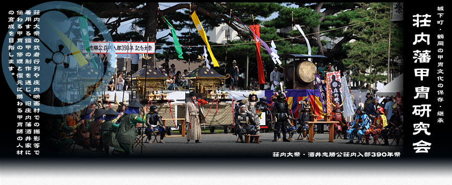 �����ˍb�h������